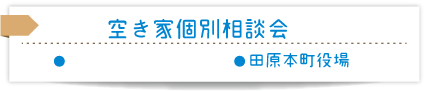 モーダルｗｄ