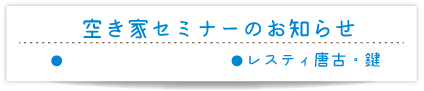モーダルｗｄ