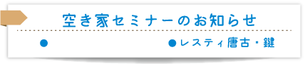 モーダルｗｄ